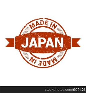 Japan stamp design vector