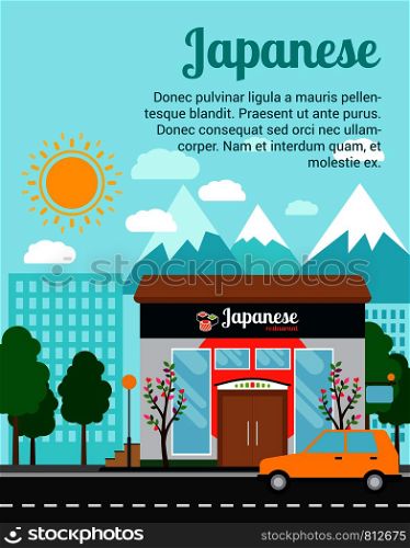 Japanese advertising banner with shop building and landscape, vector illustration. Japanese restaurant advertising banner
