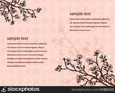 japanese background vector illustration