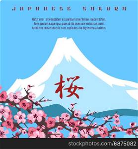 Japanese background with mountain and sakura. Japanese style background with snow mountain and sakura. Vector illustration