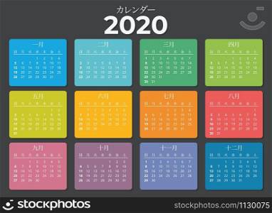 Japanese calendar 2020 colored. Horizontal calendar from Monday to Sunday