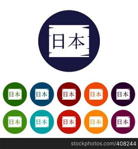 Japanese characters set icons in different colors isolated on white background. Japanese characters set icons