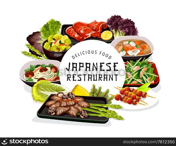 Japanese cuisine food, vector noodles with shiitake mushrooms, puffer fish or butaziru pork soup. White chicken meat with cryptotea salad, baked fish on skewers. Seafood restaurant round frame. Japanese cuisine food vector round frame