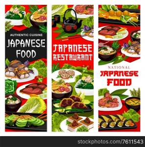 Japanese cuisine meals vector banners. Traditional dishes, restaurant menu. Japanese sushi nigiri, seafood shrimp balls, noodles soup with vegetable mix gomoku somen, meat and tofu steak. Japanese traditional cuisine, Asian authentic food
