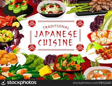 Japanese cuisine menu vector cover. Fresh seafood, meat and vegetable dishes. Shrimp salad, shellfish and puffer fish, butaziru pork soup, braised cabbage with fried tofu cheese meals. Japanese cuisine dishes menu cover