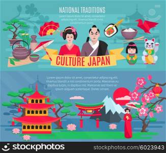 Japanese Culture 2 Horizontal Banners Set . Japanese national symbols traditions and culture information for tourists flat horizontal banners set abstract isolated vector illustration