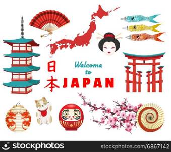 Japanese culture icons on white background. Japanese culture symbols isolated on white background. Vector daruma and lucky cat, map and torii gate signs tourism of Japan