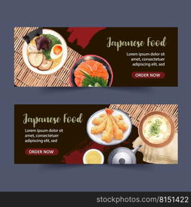 Japanese food illustration for banner. Creative with watercolor graphic design for advertisement.