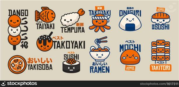 japanese food set badge label logo cartoon theme