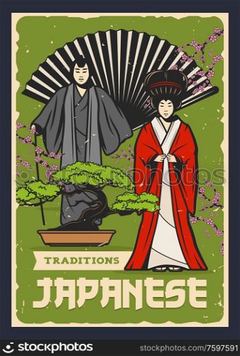 Japanese Kabuki and Noh theatre actors with bonsai tree and fan vector design of Asian culture. Samurai and geisha with traditional kimono costumes, sakura blooming branches and pink cherry flowers. Japanese bonsai, fan, Kabuki or Noh theatre actors