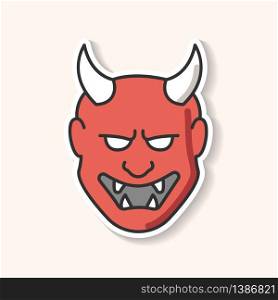 Japanese mask patch. Hannya face for drama perfomance. Evil mythological creature from japan folklore. Noh theater attribute. Asian souvenir. RGB color printable sticker. Vector isolated illustration. Japanese mask patch. Hannya face for drama perfomance