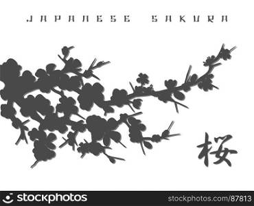 Japanese sakura silhouette background. Monochromic japanese sakura silhouette and kanji background, vector illustration