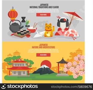 Japanese Tradition Flat Banner Set. Japanese national tradition and flavor nature and architecture flat banner set isolated vector illustration