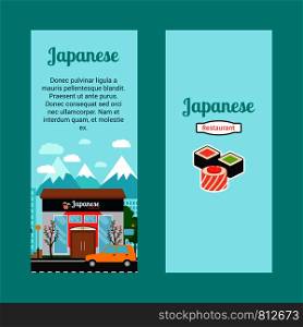 Japanese vertical flyers with shop building and landscape, vector illustration. Japanese vertical flyers with shop building