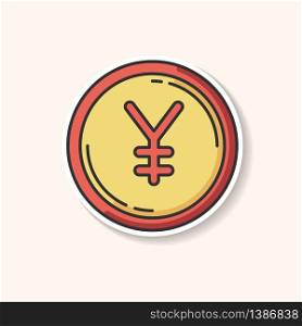 Japanese yen patch. Japan currency. Exchange rate for chinese yuan. Income and profit. Coin for payment. Banking and economy. RGB color printable sticker. Vector isolated illustration. Japanese yen patch. Japan currency