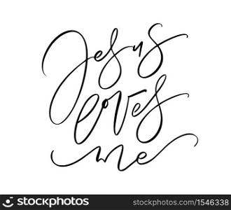 Jesus ever me hand written vector calligraphy lettering text. Christianity quote for design, banner, poster photo overlay, apparel design.. Jesus ever me hand written vector calligraphy lettering text. Christianity quote for design, banner, poster photo overlay, apparel design