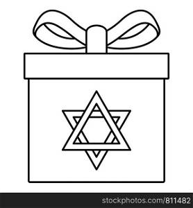 Jewish gift box icon. Outline jewish gift box vector icon for web design isolated on white background. Jewish gift box icon, outline style