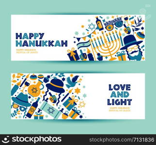 Jewish holiday Hanukkah greeting card traditional Chanukah symbols.. Jewish holiday Hanukkah banner set and invitation traditional Chanukah symbols.