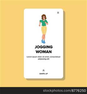 jogging woman vector. runner workout, run sport, training fitness, fit exercise, athlete jogging woman web flat cartoon illustration. jogging woman vector