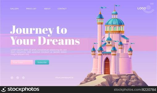 Journey to your dream cartoon landing page with pink magic castle, princess or fairy palace with turrets and clock on mountain top with rocky road lead to gates and lilac cloudy sky. vector web banner. Journey to dream cartoon landing with pink castle
