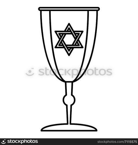Judaism cup icon. Outline illustration of judaism cup vector icon for web design isolated on white background. Judaism cup icon, outline style