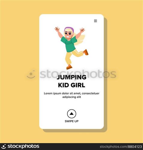 jumping kid girl vector. happy child, young fun, joy cheerful, childhood happiness jumping kid girl web flat cartoon illustration. jumping kid girl vector