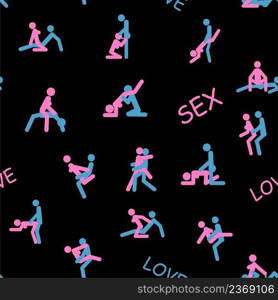 Kama Sutra seamless pattern design poster fabric. Kamasutra sketchy poses for making love. Set. Standing positions. Kama Sutra, seamless pattern, design, poster, fabric. Kamasutra, sketchy poses for making love. Set.