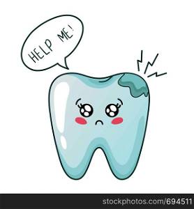 Kawaii sad tooth with caries and broken crown, cute cartoon character, concept of dentistry - teeth treatment, oral hygiene and dental care. Vector flat illustration.. kawaii dental care