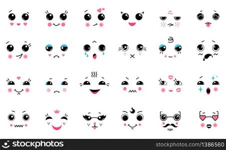 Kawaii set. Cartoon Japanese cute emoticons, smile laugh anger and cry emotions with big black eyes. Vector illustrations funny anime expressions, face element concept. Kawaii set. Cartoon Japanese cute emoticons, smile laugh anger and cry emotions with big black eyes. Vector funny anime expressions