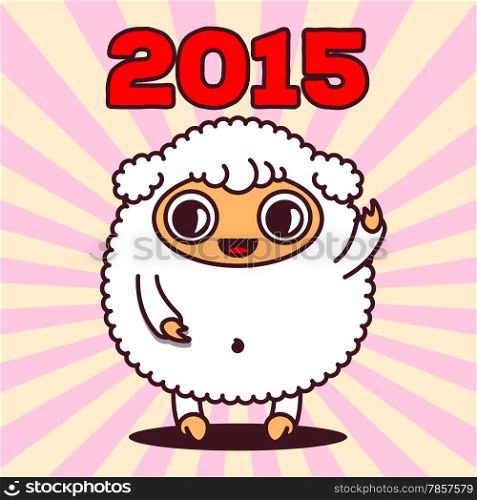 Kawaii sheep with rays and number 2015, sign of the year
