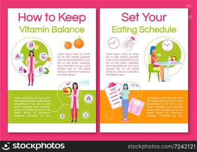 Keeping vitamin balance brochure template. Flyer, booklet, leaflet concept with flat illustrations. Vector page layout for magazine. Setting eating schedule advertising invitation with text space