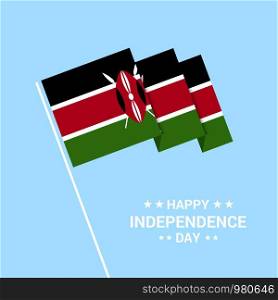 Kenya Independence day typographic design with flag vector
