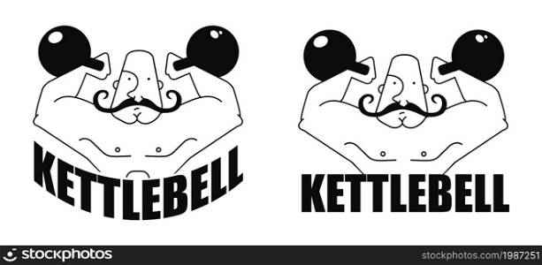 Kettlebell linear emblem. Strongman holding 2 kettlebells. Vector clip art illustrations isolated on white. Kettlebell linear emblem