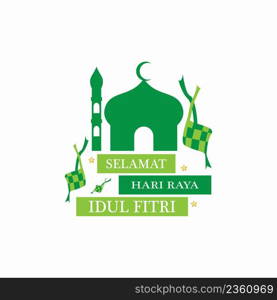 Ketupat lebaran idul fitri logo vector template