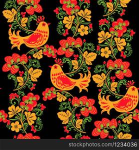 Khokhloma seamless pattern with berries, leaves and birds on black background. Traditional Russian floral element. Design for textile. fabric, wallpaper. wrapping.. Khokhloma seamless pattern with berries, leaves and birds on black background.