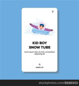 kid boy snow tube vector. child fun, happy sled, winter white, snow childhood kid boy snow tube web flat cartoon illustration. kid boy snow tube vector