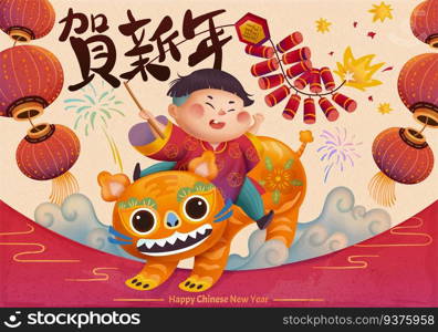 Kid riding on orange tiger and holding firecrackers for lunar year, Chinese text translation  Happy new year. Chinese new year illustration
