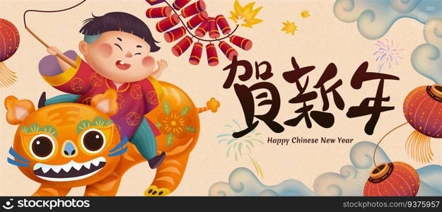 Kid riding on traditional orange tiger, Chinese text translation: Happy new year. Chinese new year banner