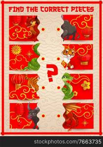 Kids find correct piece game with Chinese New Year animals. Child holiday puzzle game, children playing activity with dragon, bull or ox, snake and tiger cartoon characters, china paper lantern vector. Kids educational game with Chinese New Year animal