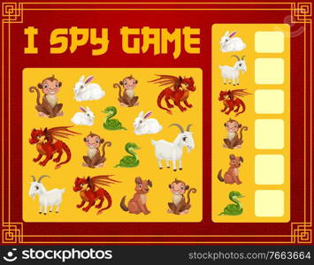 Kids I spy game with Chinese zodiac calendar animals. New Year holiday child riddle, playing activity with counting task. Monkey, hare and dragon, snake, goat and dog cartoon characters vector. Kids I spy game with Chinese zodiac animals vector