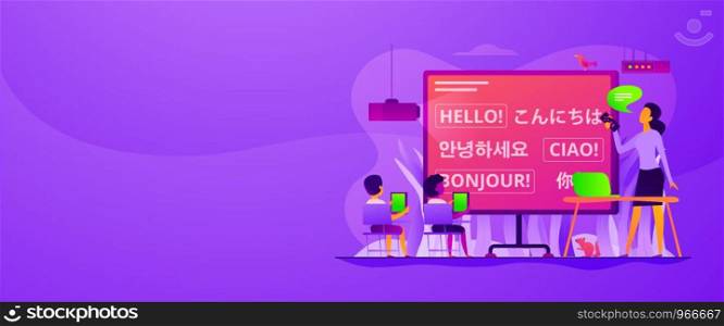 Kids learn languages in digital classroom with tablets, tiny people. Foreign languages lesson, digital lingophone room, English tutoring classes concept. Header or footer banner template with copy space.. Foreign languages web banner concept..
