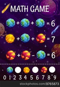 Kids math game worksheet. Galaxy space cartoon alien planets and stars. Mathematical riddle for preschool children, addition and subtraction kids puzzle with space inhabited, fiery planets with lava. Math game worksheet with cartoon planets, comets
