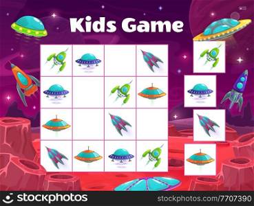 Kids maze game with spaceships. Vector sudoku puzzle with space shuttles. Riddle with cartoon rockets, alien ufo saucers on chequered cosmic board. Educational task, children boardgame teaser for play. Kids maze game with spaceships, vector sudoku