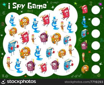 Kids spy game worksheet with cartoon books, textbooks, school education funny characters. Children logical riddle, educational game or quiz, puzzle with objects calculation activity, counting task. Kids spy game worksheet with cartoon school books