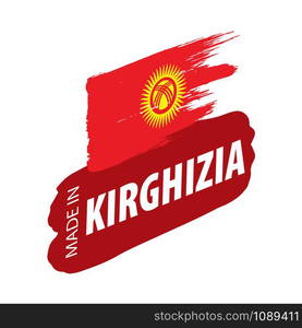 kirghizia national flag, vector illustration on a white background. kirghizia flag, vector illustration on a white background