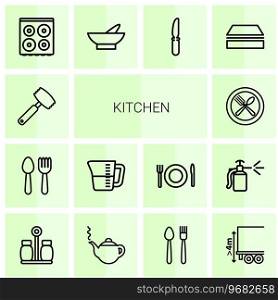 Kitchen icons Royalty Free Vector Image