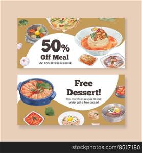korean foods voucher template watercolor