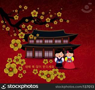 Korean Traditional Happy New Year Day. Korean characters mean Happy New Year, Childrens greet 