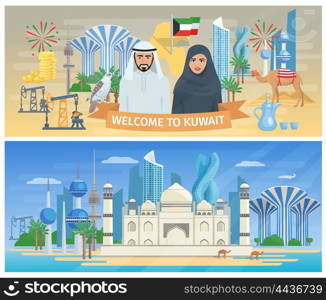 Kuwait Banner Set. Kuwait banner set with welcome text on the ribbon people in traditional costumes on the national symbols background vector illustration