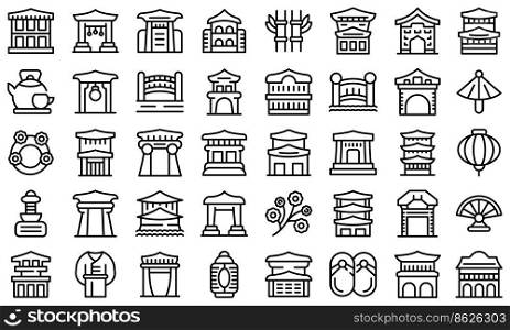 Kyoto icons set outline vector. Architecture real. Japan estate. Kyoto icons set outline vector. Architecture real